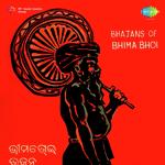 Sikandar Alam Songs MP3 Download